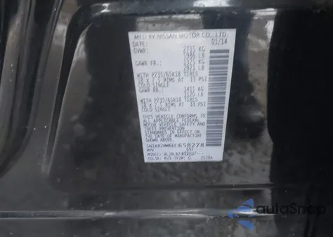 2014 Nissan Pathfinder S из США, поврежденный, VIN 5N1AR2MM6EC658278